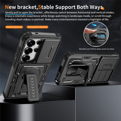 For Samsung Galaxy S26 Ultra Case Slide Lens Shield PC + TPU Kickstand Phone Cover