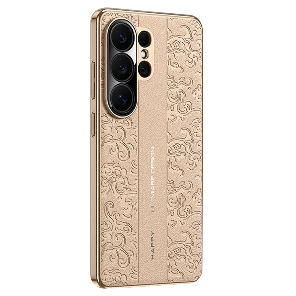 For Samsung Galaxy S26 Ultra Electroplated Shell Embossed PU  Leather + PC + TPU Protective Cover