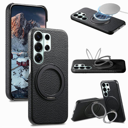 For Samsung Galaxy S26 Ultra Magnetic Case PC PU Phone Cover with 360 Rotating Ring Kickstand