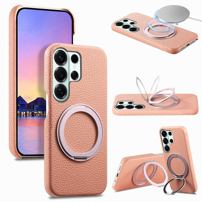 For Samsung Galaxy S26 Ultra Magnetic Case PC PU Phone Cover with 360 Rotating Ring Kickstand