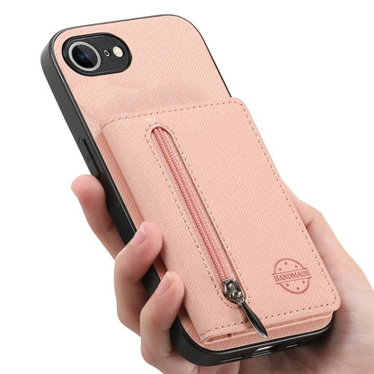Phone Case For iPhone 17e  /  16e Zipper Card Holder Kickstand Jeans Cloth Texture Leather Back Cover