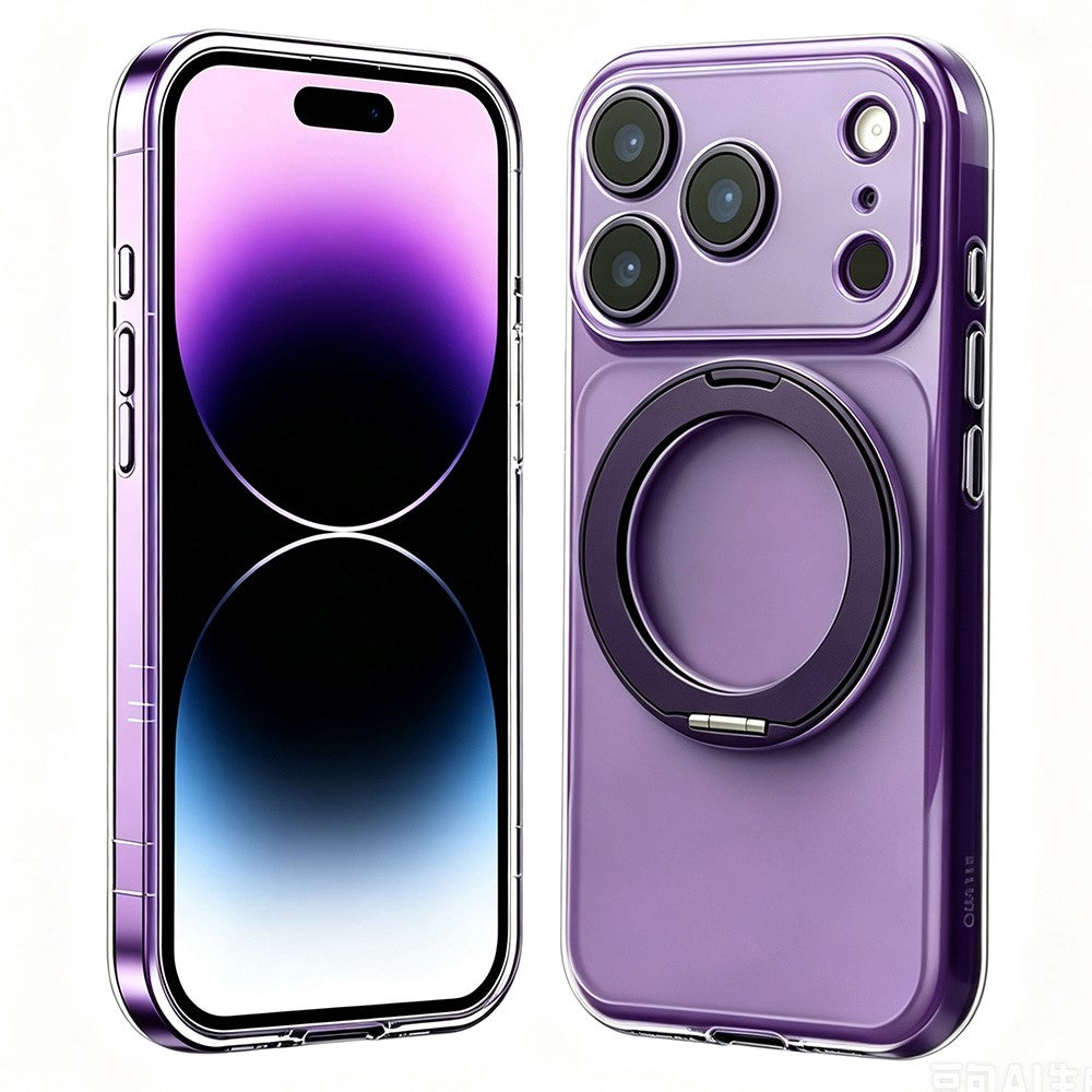 For iPhone 17 Pro Max Case Magnetic Ring Kicktand Shockproof TPU Phone Cover
