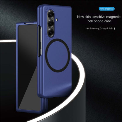 For Samsung Galaxy Z Fold8 Ultra Magnetic Case Skin-Touch Matte Hard PC Phone Cover