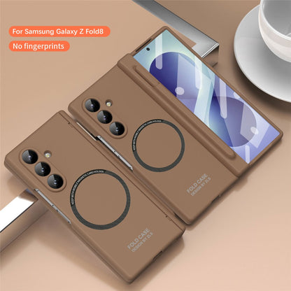 For Samsung Galaxy Z Fold8 Ultra Magnetic Case All-inclusive Shockproof Protective Cover with Tempered Glass Film / Stylus
