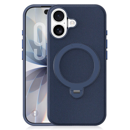 For iPhone 17 Case Magnetic Rotating Kickstand Tech Fabric TPU Protective Cover