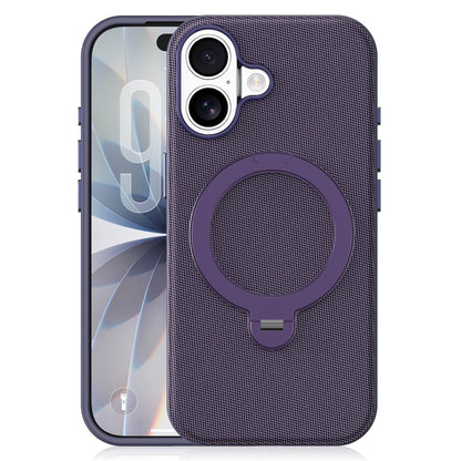 For iPhone 17 Case Magnetic Rotating Kickstand Tech Fabric TPU Protective Cover