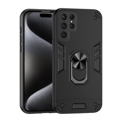 WANLONFENG for Samsung Galaxy S25 Ultra YS Series Case Kicktand Shockproof PC TPU Phone Cover with 2Pcs Tempered Glass Film