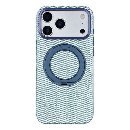X-LEVEL for iPhone 17 Pro Max Magnetic Case Rotating Kickstand Fabric Textured Leather + PC + TPU Phone Cover