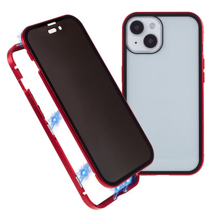 For iPhone 15 Plus Anti-Spy Phone Case Magnetic Adsorption Metal Frame + Double-sided Tempered Glass Shockproof Cover