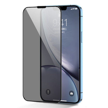 JOYROOM JR-P03 Silk Printing Screen Protector for iPhone 14 Plus, Anti-Spy Full Covering Anti-scratch Tempered Glass Film