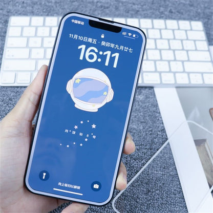 For iPhone 14 Pro Screen Protector Full Glue Electroplated White Edge High Aluminum Silicone Glass Film