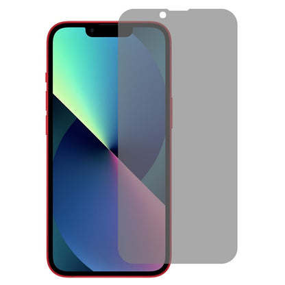For iPhone 17e / 16e Anti-Spy Tempered Glass Screen Protector Full Covering Scratch-Resistant Film