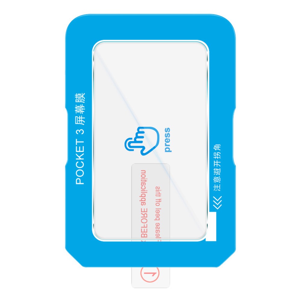 IMAK For DJI Osmo Pocket 3 Crystal Clear Tempered Glass Screen Protector with Self Positioning Frame