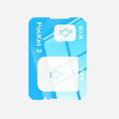 RURIHAI For DJI Pocket 2 Lens Film + Screen Protector 0.2mm 2.5D High Aluminium-Silicon Glass Guard