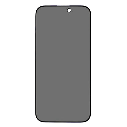 For iPhone 17 Anti-Peep Tempered Glass Full Covering Silk Printing Screen Protector