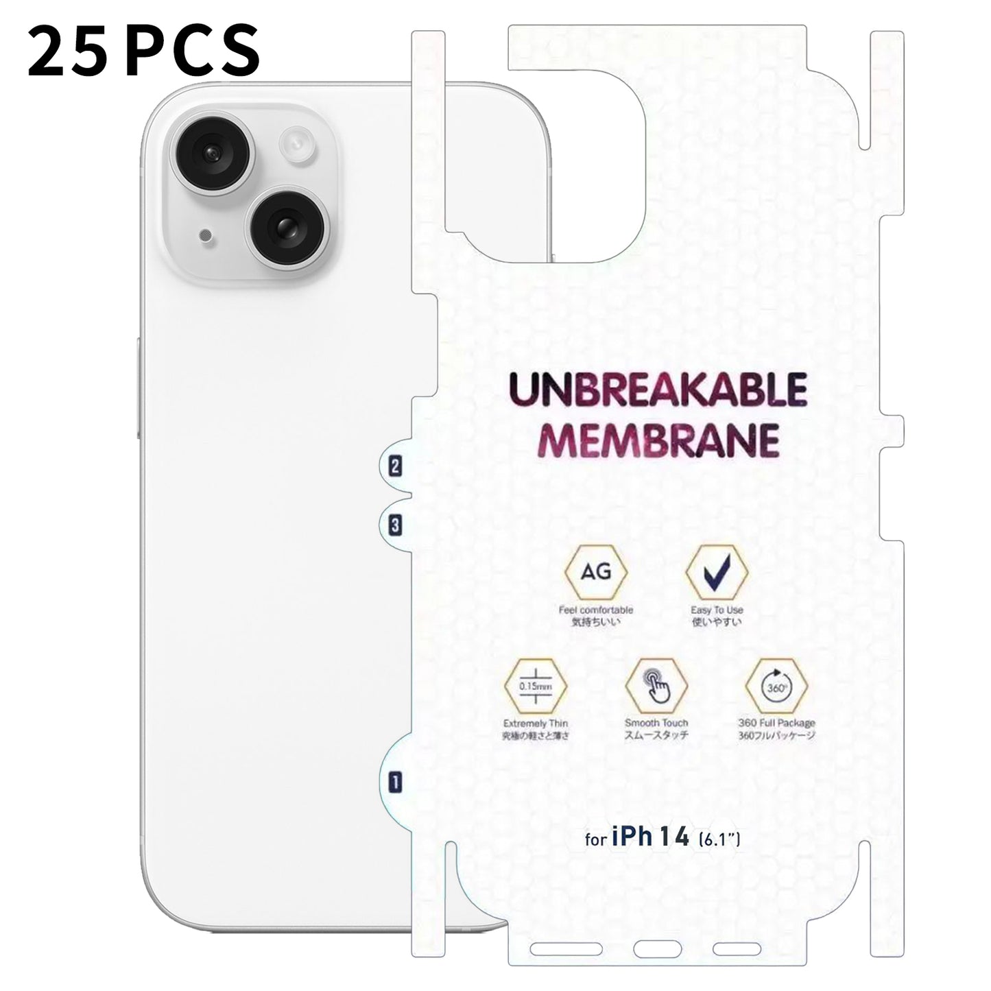 For iPhone 14 25Pcs Back Screen Protector Full Coverage Matte TPU Hydrogel Film