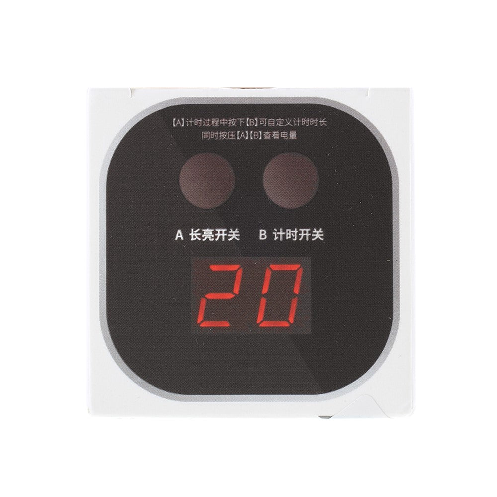 QIANLI IUV Green Oil Curing Lamp