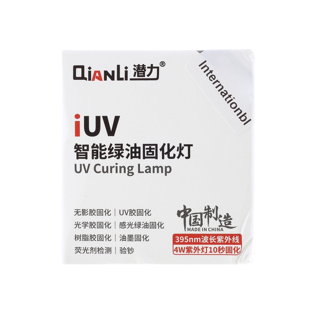 QIANLI IUV Green Oil Curing Lamp