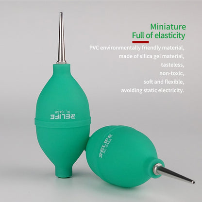 RELIFE RL-043A Dust Cleaner Air Blower Ball 2-in-1 Dust Blower for Phone Repairing Cleaning