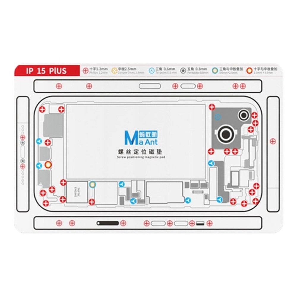 MAANT For iPhone 15 Plus Double-Sided Magnetic Screw Positioning Soft Mat Phone Repair Tool