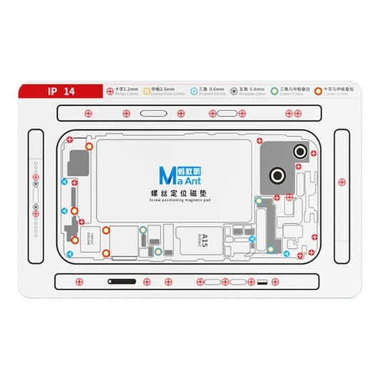 MAANT For iPhone 14 Double-Sided Magnetic Screw Positioning Soft Mat Phone Repair Tool