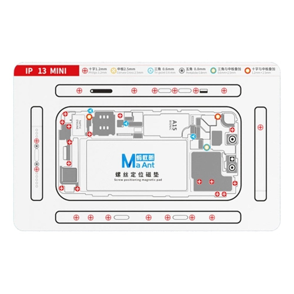 MAANT For iPhone 13 mini Double-Sided Magnetic Screw Positioning Soft Mat Phone Repair Tool
