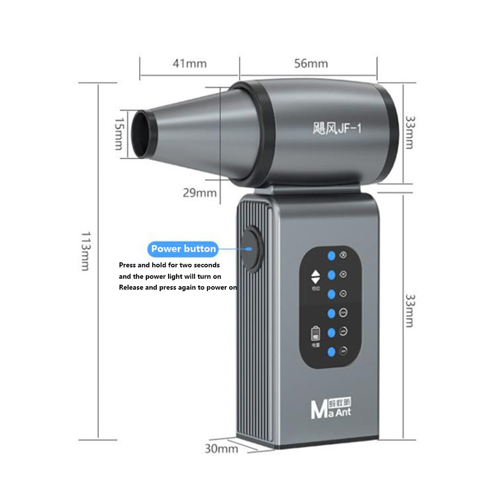 MAANT JF-1 High Speed Brushless Turbine Dust Blower 3 Speeds Adjustable Handheld Vacuum Cleaner