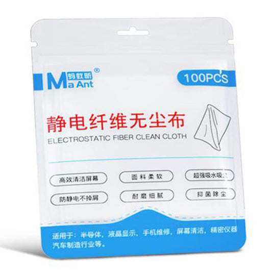 MAANT 100 Pcs  /  Pack Static Fiber Dust-Free Cloth Lint-Free Wipes LCD Screen Cleaning Cloth