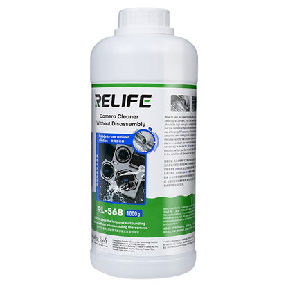 RELIFE RL-568 1000G Camera Cleaning Concentrate No-Disassembly Solution Watermark Black Spots Cleaner