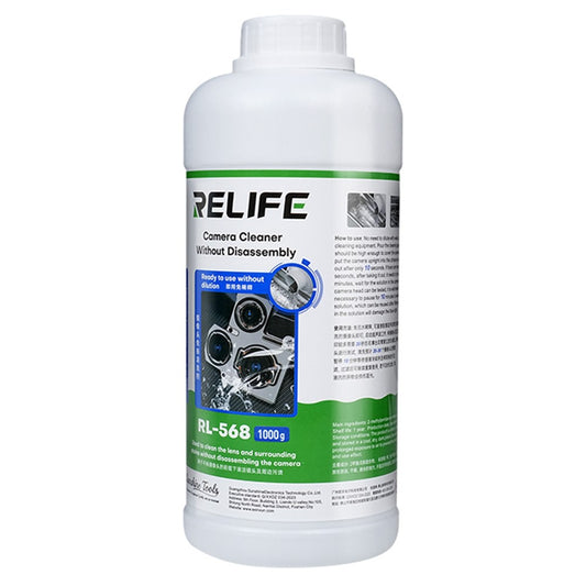 RELIFE RL-568 1000G Camera Cleaning Concentrate No-Disassembly Solution Watermark Black Spots Cleaner