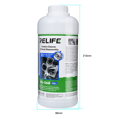 RELIFE RL-568 1000G Camera Cleaning Concentrate No-Disassembly Solution Watermark Black Spots Cleaner
