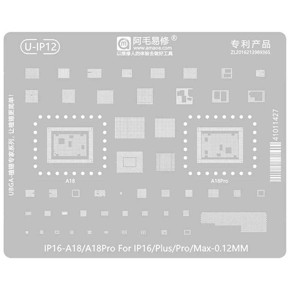 AMAOE U-IP12 0.12MM CPU Planting Tin Mesh For iPhone 16  /  16 Plus  /  16 Pro  /  16 Pro Max