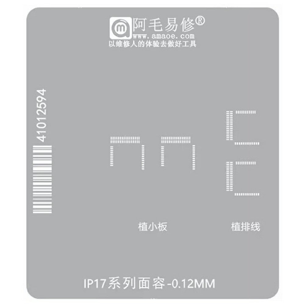 AMAOE For iPhone 17 Series Face ID Solder Stencil 0.12MM BGA Repair Precision Laser Etched Steel Mesh
