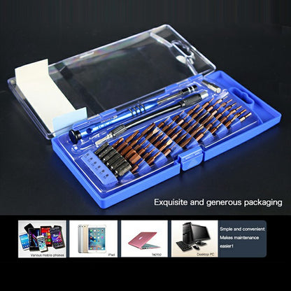 SUNSHINE SS-5117 58 in 1 Precision Screwdriver Set Non-slip Handle Screwdriver Electronics Repair Tool