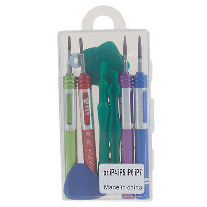 BEST Mobile Phone Repair Screwdriver Set Opening Pry Tool Spudger Tweezers Multifunction Cellphone Repair Kit