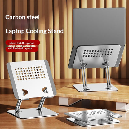 0031 Adjustable Height Angle Laptop Stand Desktop Cooling Metal Support for Notebook / Tablet, Basic Model