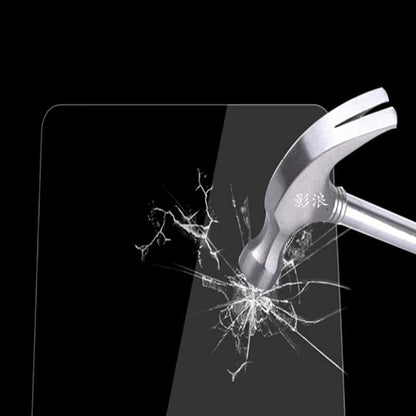For Q2L Fashion 2018-2024 7 Inch Navigation Screen Protector HD Clear Anti-Scratch Tempered Glass Film