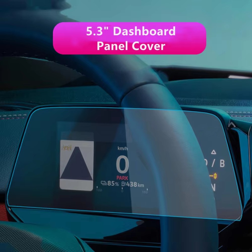 For ID.3 2021-2025 5.3 Inch Dashboard Screen Protector Anti-Fingerprint Tempered Glass Film