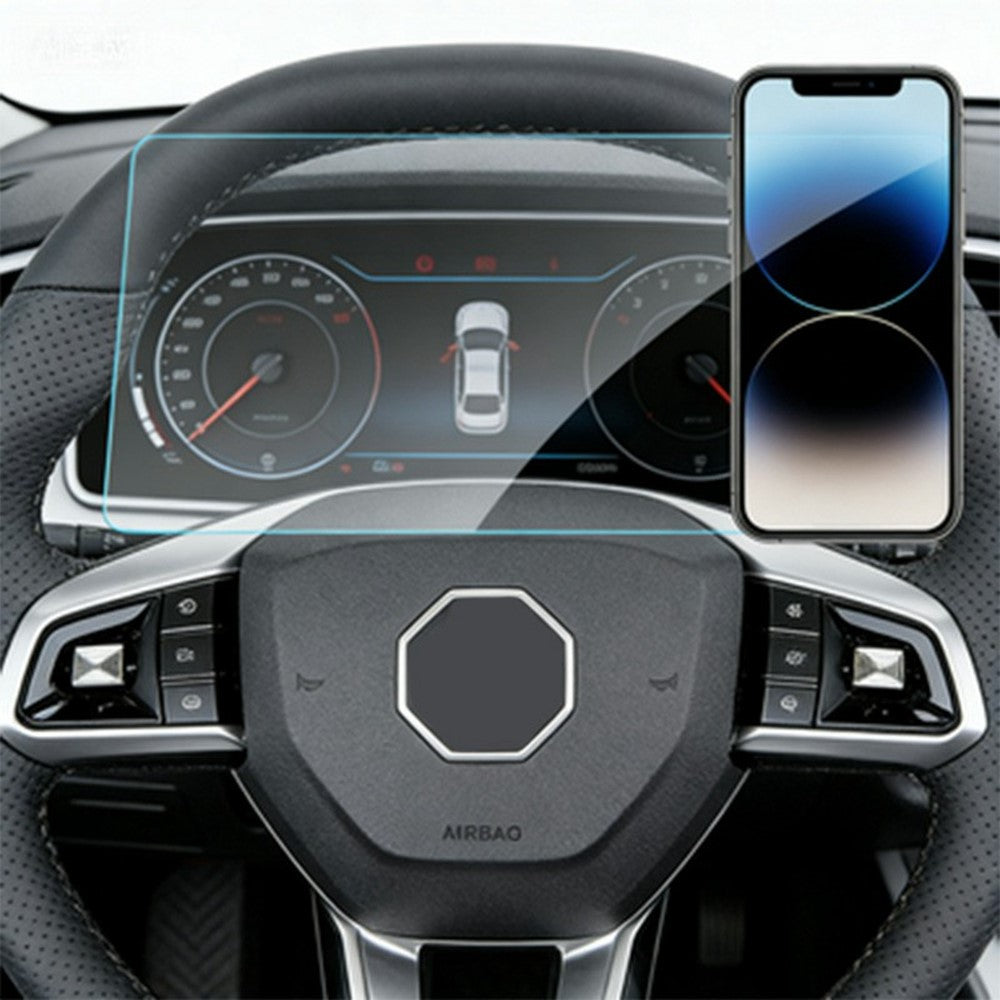 For MG ES5 2025 Dashboard Screen Protector Anti-Fingerprint HD Clear Tempered Glass Film
