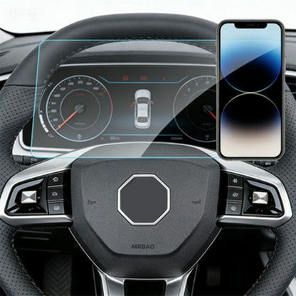 For MG ES5 2025 Dashboard Screen Protector Anti-Fingerprint HD Clear Tempered Glass Film