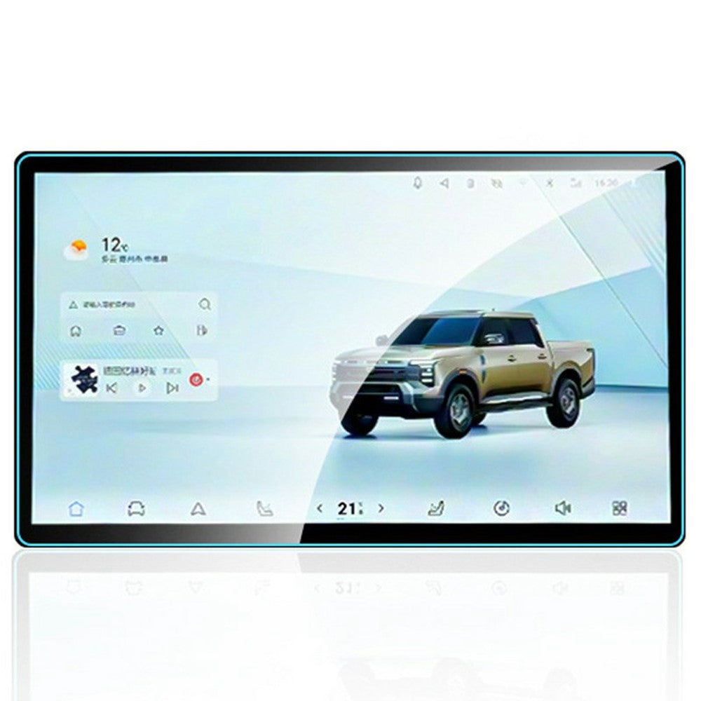 For MG4 2026 12.8 Inch Navigation Screen Film Anti Scratch HD Clear Tempered Glass Screen Protector