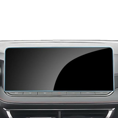 For MG4 2026 7 Inch Dashboard Screen Protector Anti-Fingerprint HD Clear Tempered Glass Film