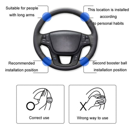 Car Steering Wheel Power Ball Silicone Auxiliary Driving Labor-Saving Tool
