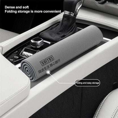 SUITU ST-9000-5A 30x40CM Soft Coral Fleece + Suede Cleaning Cloth Super Water-Absorbent Towel for Car, Home