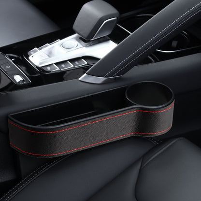 HY-C16 Multifunctional Auto Seat Gap Storage Box Car Cup Holder Seat Organizer