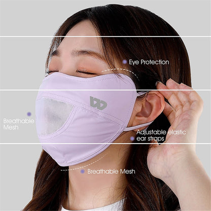 WEST BIKING YP0201330 UPF50+ Sunscreen Mask Anti UV Summer Ice Silk Eye Protection Breathable Face Mask