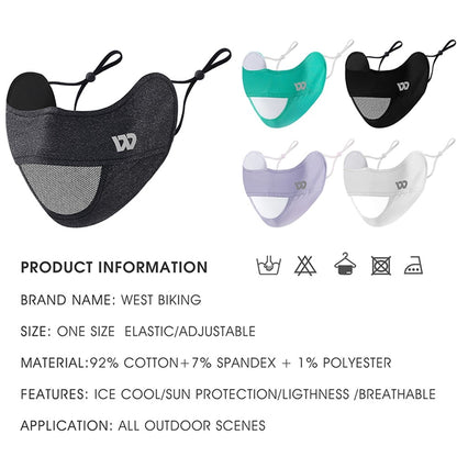 WEST BIKING YP0201330 UPF50+ Sunscreen Mask Anti UV Summer Ice Silk Eye Protection Breathable Face Mask