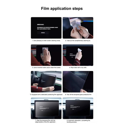 For Tesla Model Y (2021-2024) / Model 3 (2017-2022) 15.6 inch (35 x22.7cm) HD Clear Car Display Navigation Screen Protector Tempered Glass Film