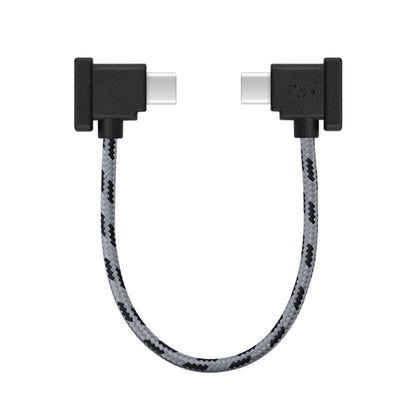 EWB8463 15cm Remote Control Data Wire Nylon Braided for DJI Mavic Air 2/Mini 2/Pocket 2/Osmo Pocket