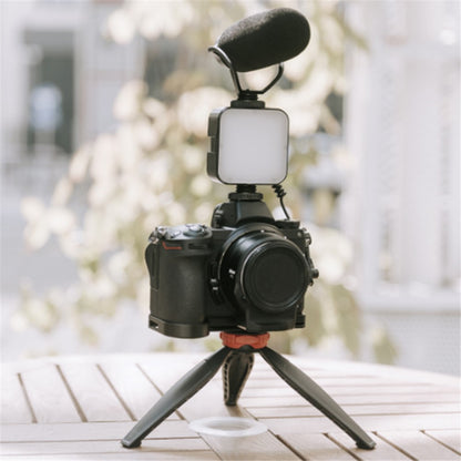 YELANGU CL7 For Nikon Z6 / Z7 Aluminum Baseplate with Cold Shoe Interface Camera Accessory